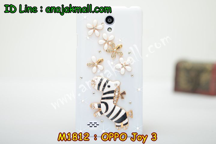 เคส OPPO joy3,เคสหนัง OPPO joy3,เคสไดอารี่ OPPO joy3,เคส OPPO joy3,เคสพิมพ์ลาย OPPO joy3,เคสฝาพับ OPPO joy3,เคสซิลิโคนฟิล์มสี OPPO joy3,เคสนิ่ม OPPO joy3,เคสยาง OPPO joy3,เคสซิลิโคนพิมพ์ลาย OPPO joy3,เคสแข็งพิมพ์ลาย OPPO joy3,เคสซิลิโคน oppo joy3,เคสฝาพับ oppo joy3,เคสพิมพ์ลาย oppo joy3,เคสหนัง oppo joy3,เคสตัวการ์ตูน oppo joy3,เคสอลูมิเนียม OPPO joy3,เคสพลาสติก OPPO joy3,เคสนิ่มลายการ์ตูน OPPO joy3,เคสอลูมิเนียม OPPO joy3,กรอบโลหะอลูมิเนียม OPPO joy3,เคสแข็งประดับ OPPO joy3,เคสแข็งประดับ OPPO joy3,เคสหนังประดับ OPPO joy3,เคสพลาสติก OPPO joy3,กรอบพลาสติกประดับ OPPO joy3,เคสพลาสติกแต่งคริสตัล OPPO joy3